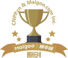 马拉加重返西甲联赛八年后再创辉煌